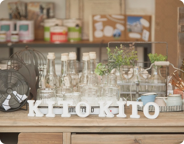 私たちについて