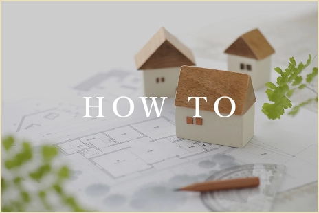 HOW TO