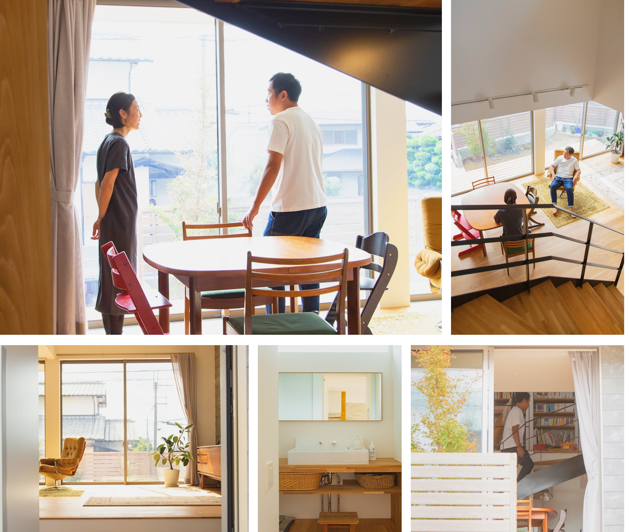 家族の気配が心地よく広がる家