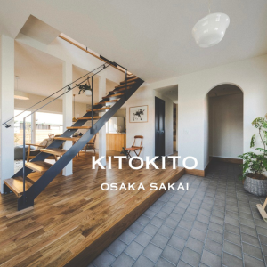 ホームページリニューアルのお知らせ