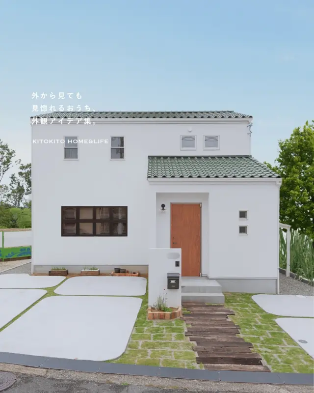 🌿青空に映える白い家。

洗練された、素朴な美しさ。
白い外観に青空が揺れる。
帰るたびに、惚れ直す美しさ。

ぜひ、家づくりの参考にしてみてください。

┈┈┈┈┈┈┈┈┈┈┈┈┈┈┈┈┈┈

雑貨屋とつくる自然素材の家🏡
「わが家がいちばん」を実現します

▶︎トータルコーディネートで理想が叶う
▶︎都会でも、自然と調和する心地よい暮らし
▶︎デザイン×性能×価格のベストバランス

┈┈┈┈┈┈┈┈┈┈┈┈┈┈┈┈┈┈

私達が提案するのは「家」という箱ではなく
「時間」という暮らし。

経年していくことに
味わい深くなる家へ。

KITOKITO HOME&LIFE
株式会社ハウス工芸社

┈┈┈┈┈┈┈┈┈┈┈┈┈┈┈┈┈┈

#大阪注文住宅 #堺市工務店#工務店 #新築 #注文住宅 #自然素材住宅 #中庭のある暮らし #新築マイホーム #新築一戸建て #新築注文住宅 #マイホーム計画 #デザイン住宅 #木の家 #木の家暮らし #後悔しない家づくり #失敗しない家づくり#おしゃれな家 #kitokitohome #casaの家 #ナチュラルな暮らし #ナチュラル #ナチュラルな家 #自然素材 外観 #外壁 #ファサード #エクステリア